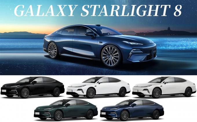 cali≠gari ギャラクシー - Brand New 2026 - Chinese 2026 Cheap Luxury Automatic Vehicles Geely galaxy 8 Plug